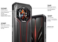 Смартфон Doogee S119 8/512Gb Snowcap Silver