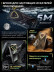 Смартфон Cubot KingKong Mini 4 6/128Gb Black+Grey