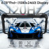 Смартфон Unihertz TANK X 16/512Gb