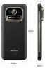 Смартфон Ulefone Armor 25T Pro 6/256Gb
