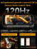 Смартфон Blackview Oscal Pilot 5 8/256Gb Yellow