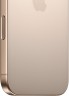 Смартфон iPhone 16 Pro 256Gb Desert Titanium