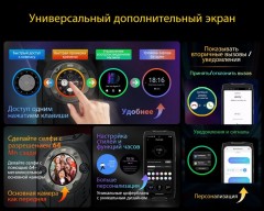 Смартфон Blackview BV9300 Pro 8/256Gb Black