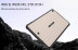 Планшет Ulefone RugKing Pad 2 Pro 8/128Gb Black