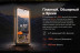 Смартфон AGM X7 6/256Gb Black