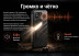 Смартфон AGM X7 6/256Gb Black
