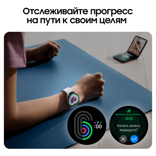 Умные часы Samsung Galaxy Watch 6 (40 mm) SM-R930 Gold
