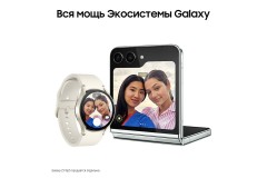 Умные часы Samsung Galaxy Watch 6 (40 mm) SM-R930 Gold