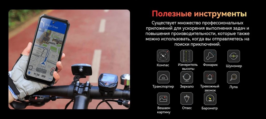 Смартфон Blackview BL8000 12/512Gb Aurora Gold