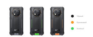 Смартфон Oukitel G1 6/256Gb Orange