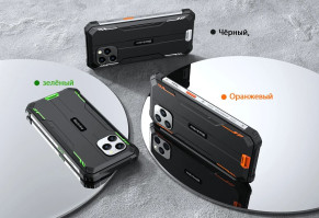 Смартфон Blackview BV8900 Pro 8/256Gb Green