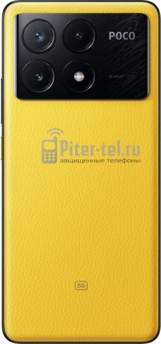 Смартфон Xiaomi Poco X6 Pro 5G 12/512Gb Yellow