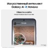 Смартфон Samsung Galaxy S24 8/128Gb Black