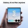 Смартфон Samsung Z Flip7 SM-F766BZKETHL 12/512Gb Jetblack