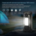 Смартфон Oukitel WP61 Ultra 12/512Gb Black