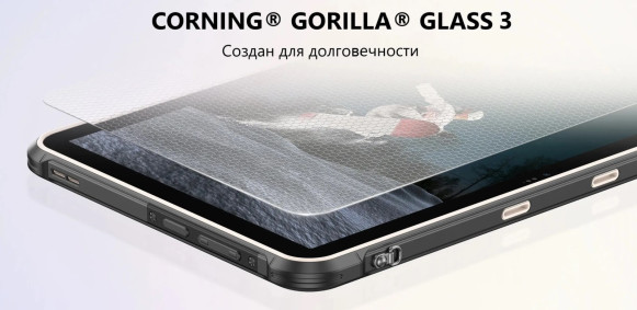 Планшет Ulefone RugKing Pad 2 Pro 8/256Gb Black