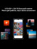 Смартфон Doogee Fire 7 Ultra 8/256Gb Shadow Titanium